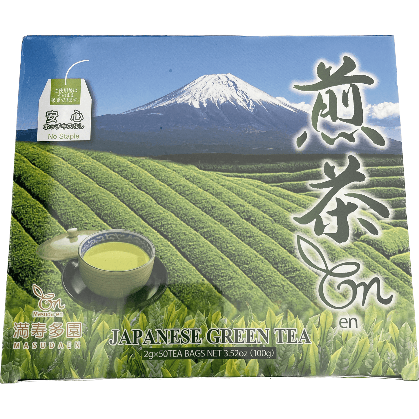Masudaen Sencha tea bag 50 bags満寿多園 煎茶 ティーバック 50袋 - RiceWineShop