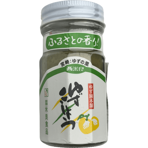 Mera Yuzu pepper 50g / 米良 手作りの味 ゆずこしょう 50g - RiceWineShop