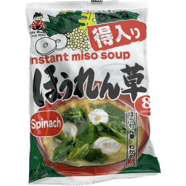 Miko Brand Instant Miso Soup Spinach 8 servings / 信州一味噌 得入り8食 ほうれん草 - RiceWineShop