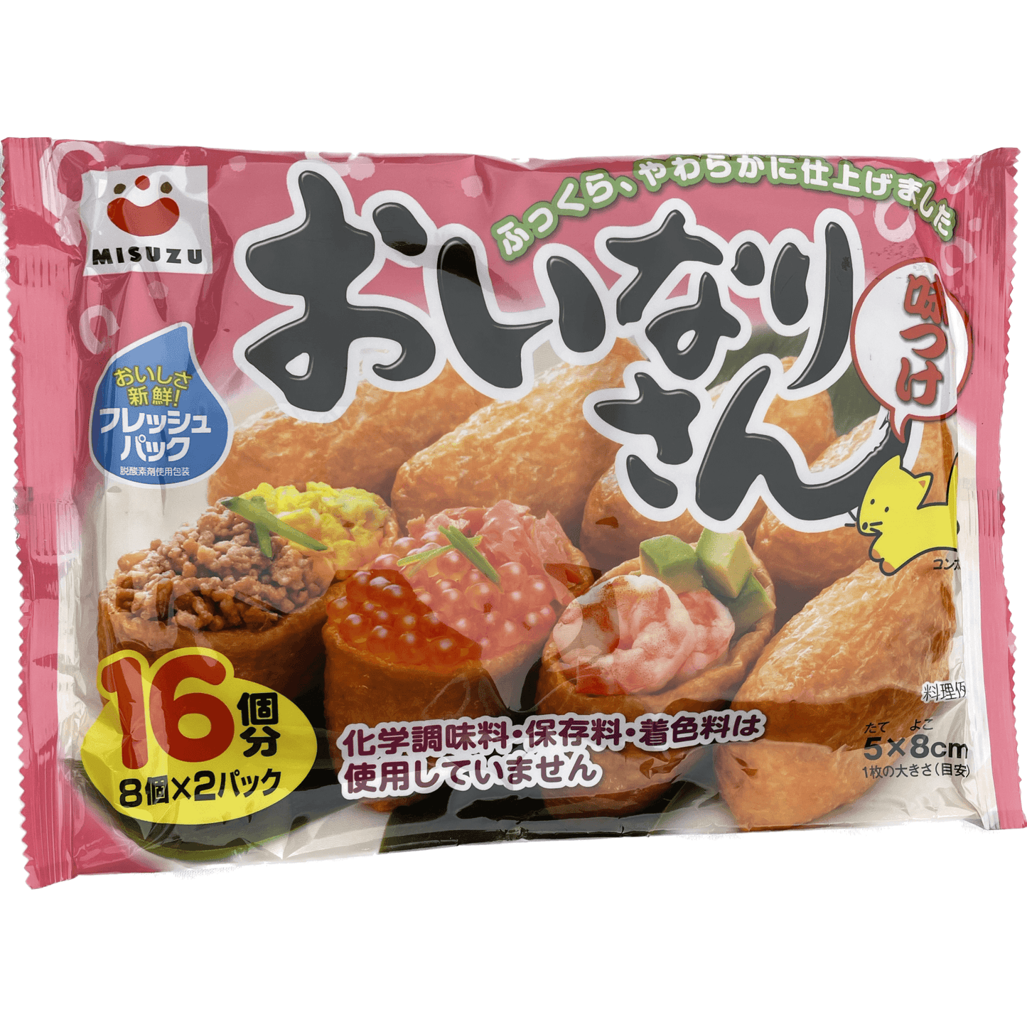 Misuzu Oinari-san (16 Pieces) みすず おいなりさん 16個分 - RiceWineShop