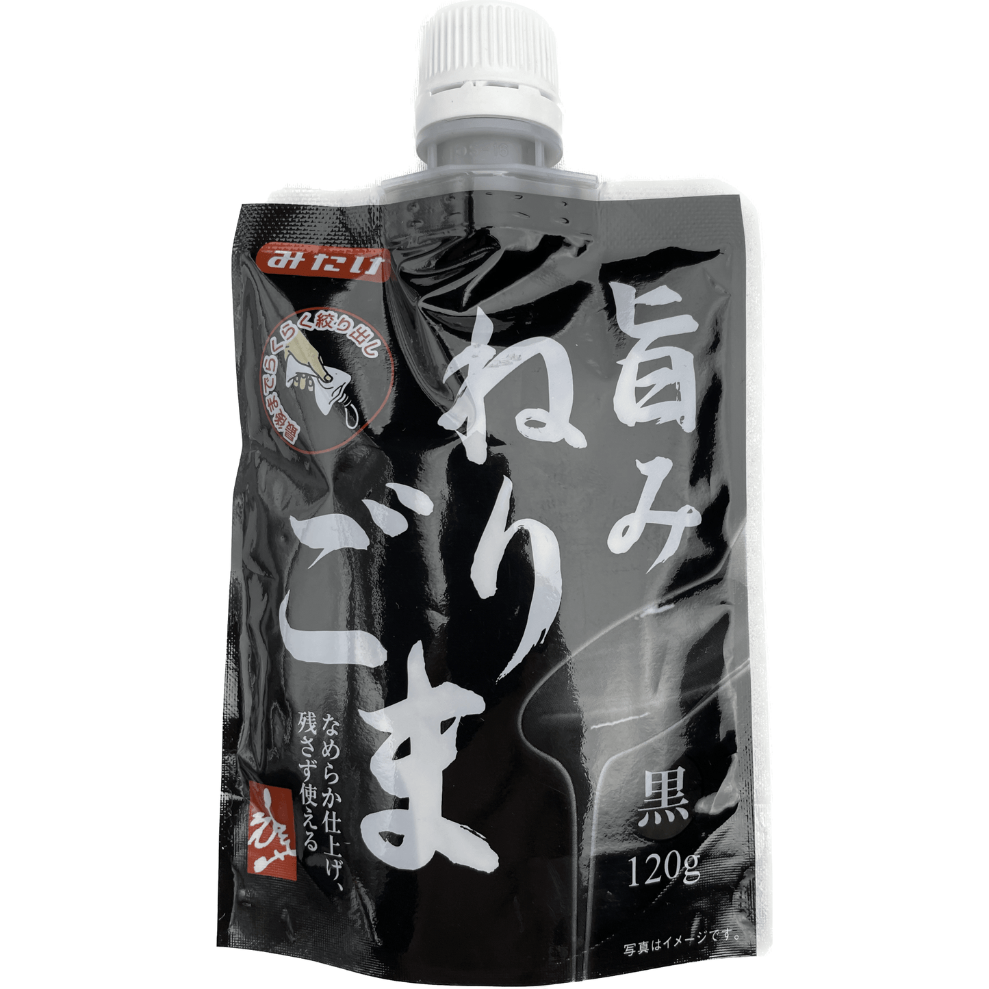 Mitake Umami Neri Goma Kuro Black Sesame Paste 120g / みたけ 旨みねりごま 黒 120g - RiceWineShop