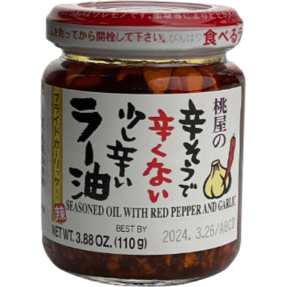 Momoya Taberu La Yu Chili Oil 110g / ๆกๅฑ ่พใใใง่พใใชใๅฐใ่พใใฉใผๆฒน 100g - RiceWineShop