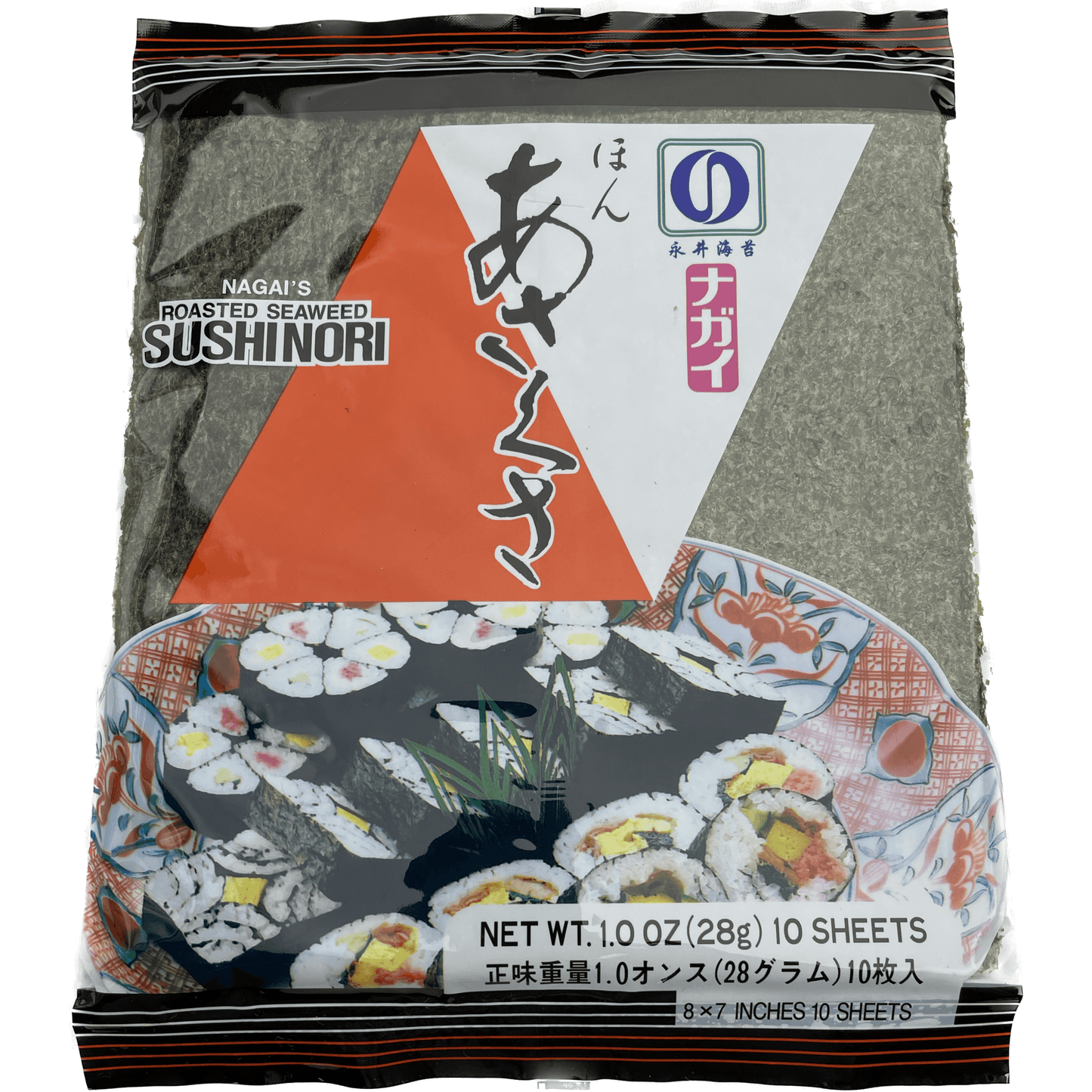 Nagai Hon-Asakusa Nori RED ナガイ 本浅草のり RED 28g - RiceWineShop