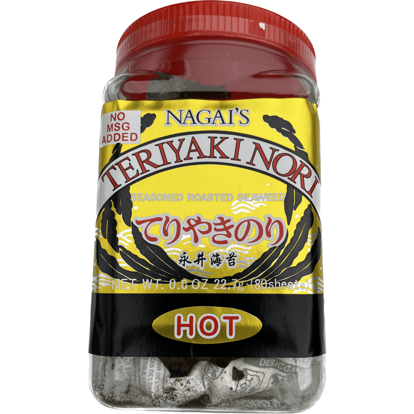 Nagai Teriyaki Nori 80 pieces ナガイ てりやきのり 80枚入 22.7g - RiceWineShop
