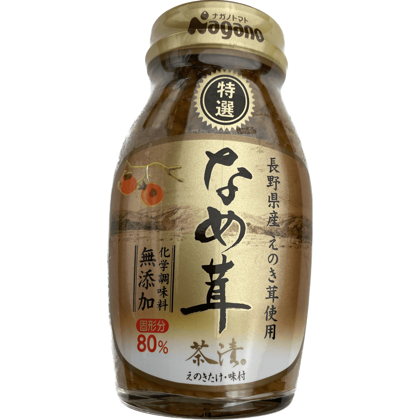 Nagano Nametake ナガノ なめ茸 180g - RiceWineShop