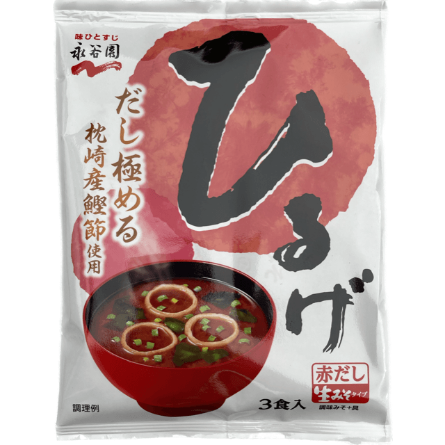 Nagatanien Instant Miso Soup Hiruge 3 servings / 永谷園 ひるげ 3食入 - RiceWineShop