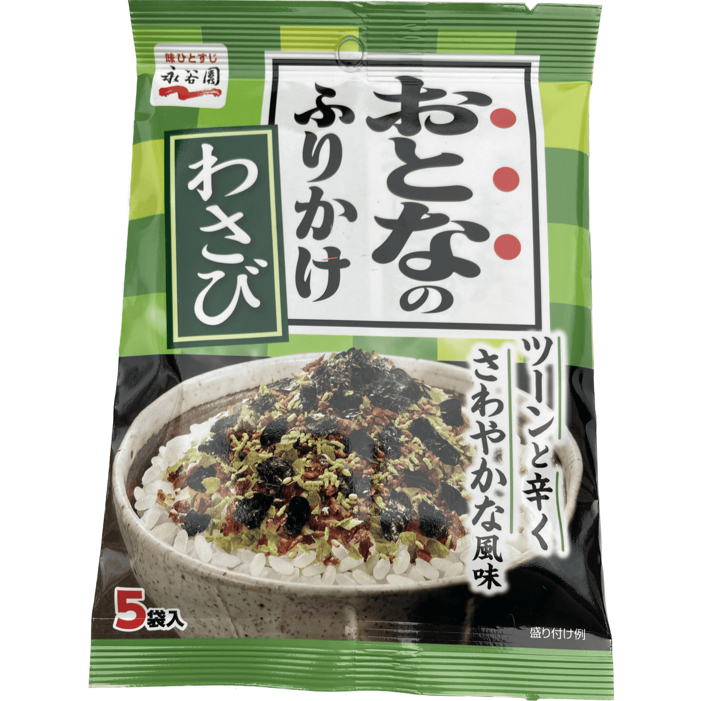 Nagatanien otona no wasabi furikake 永谷園 おとなのふりかけ わさび 13.5g - RiceWineShop