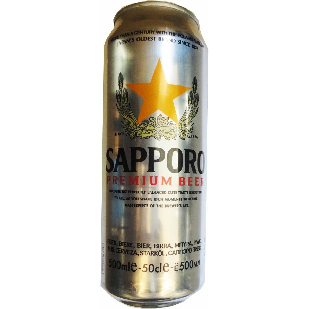 Sapporo beer 500ml canサッポロ ビール 500ml缶 - RiceWineShop