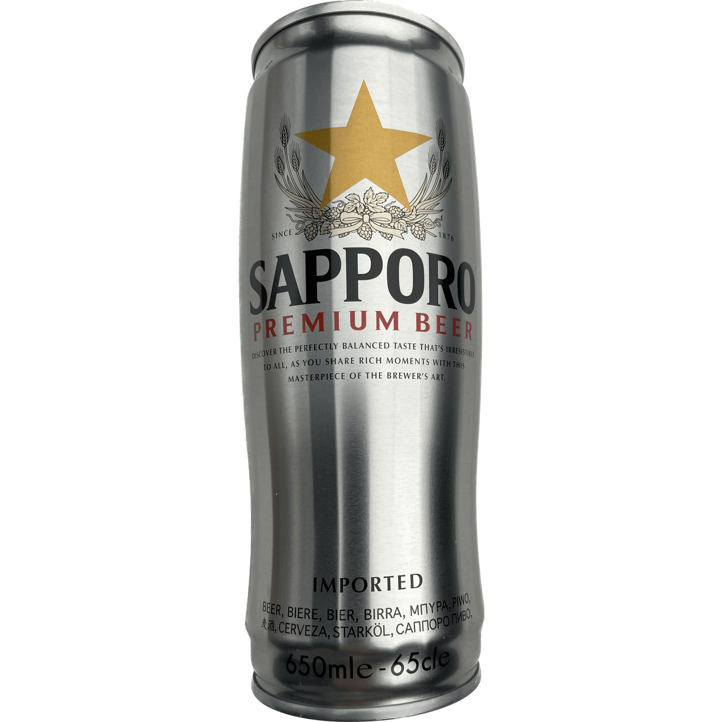 Sapporo premium beer 650ml canサッポロ プレミアムビール 650ml缶 - RiceWineShop