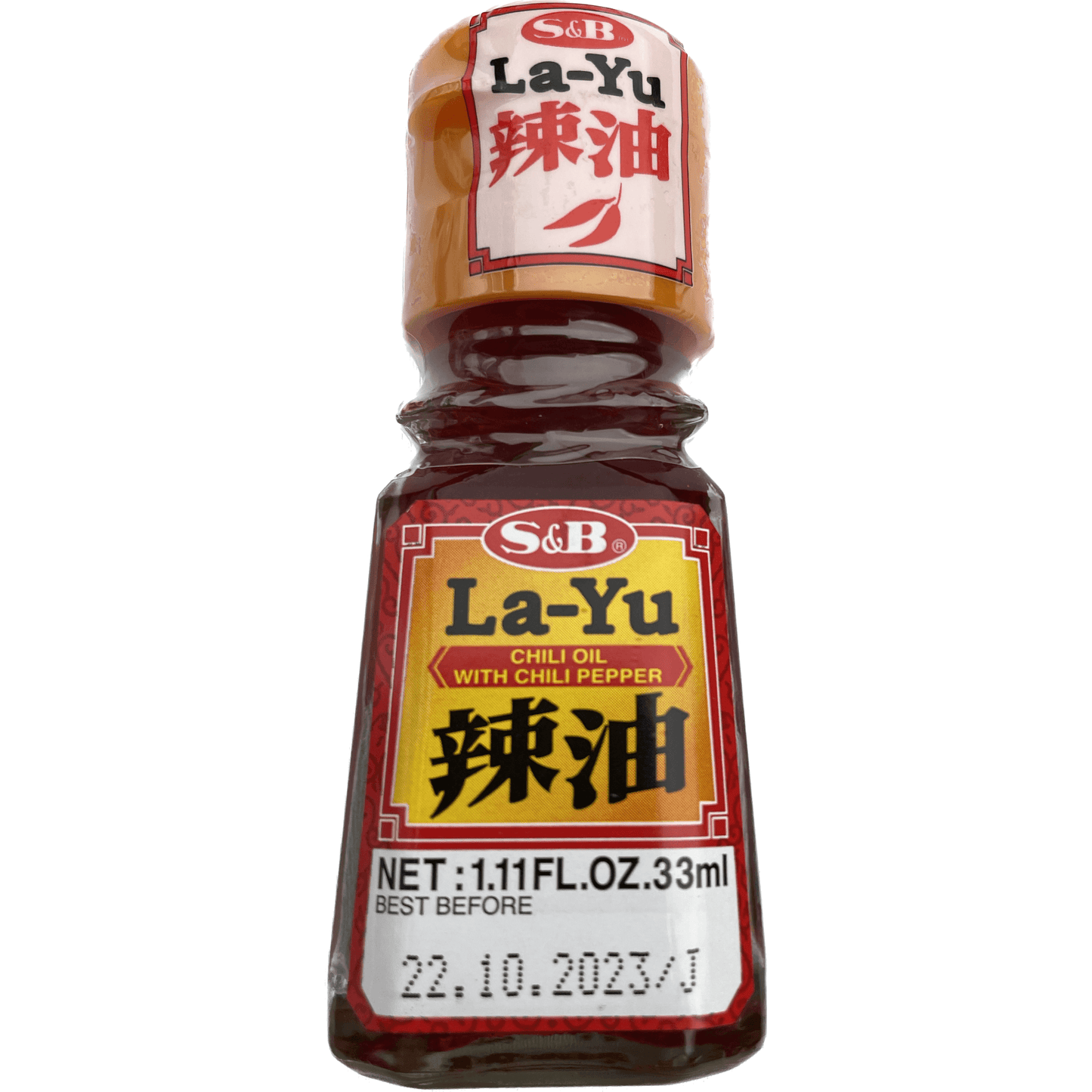 S&B chili oil with red pepper (tabletop bottle) S&B ラー油 唐辛子入り(卓上ビン) 33ml - RiceWineShop
