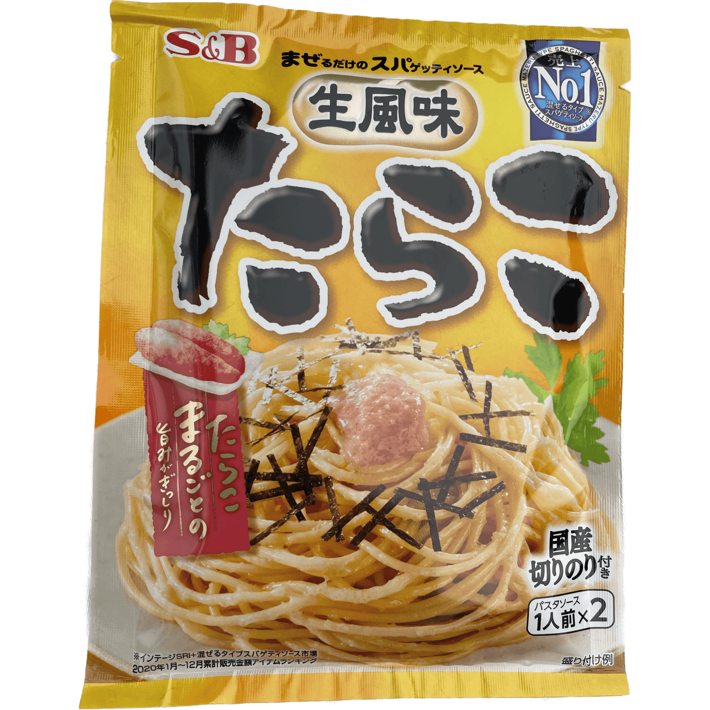 S&B Fresh Flavored Cod Roe Pasta Sauce S&B 生風味たらこ パスタソース - RiceWineShop