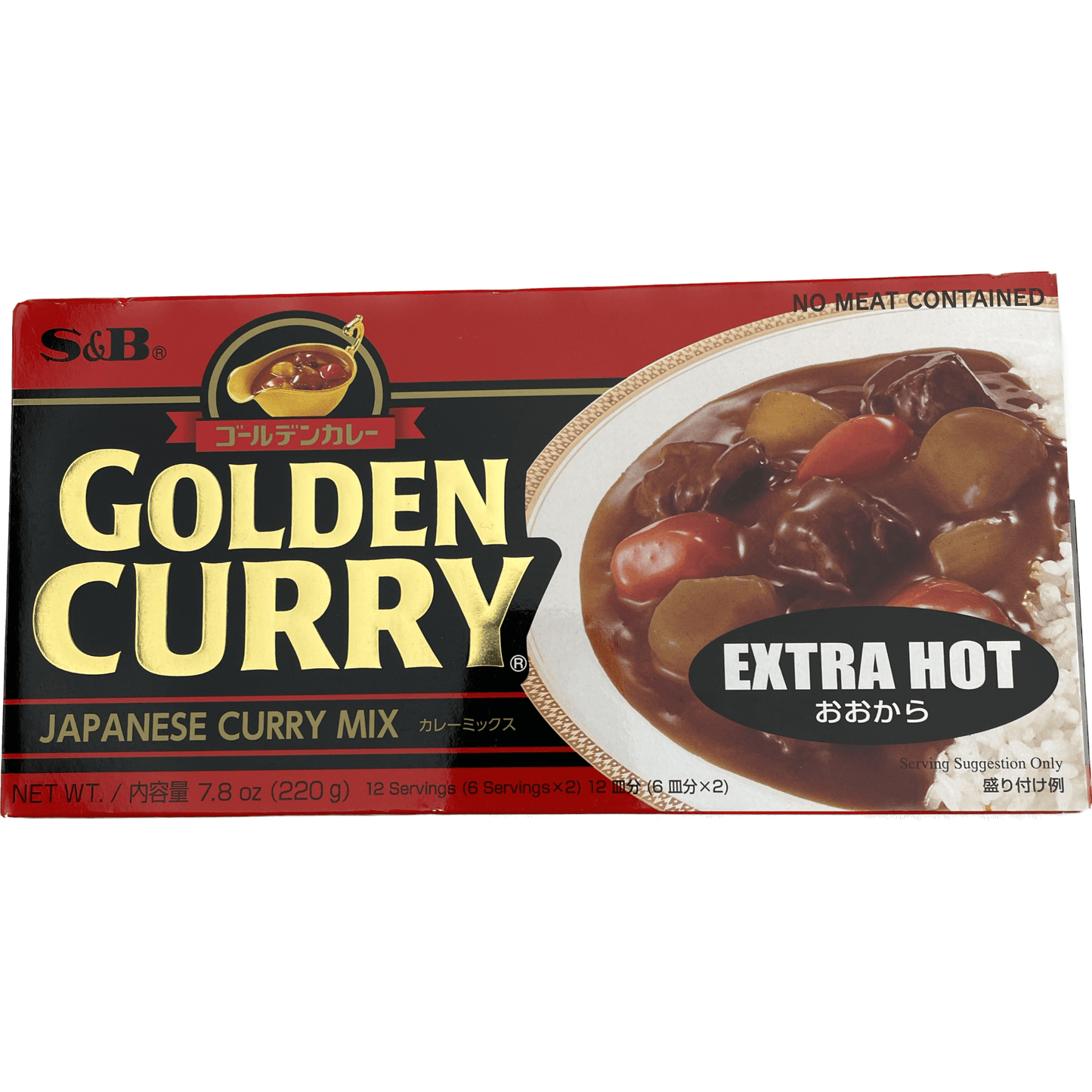 S&B Golden Curry (Extra Hot) S&B ゴールデンカレー おおから 220g - RiceWineShop
