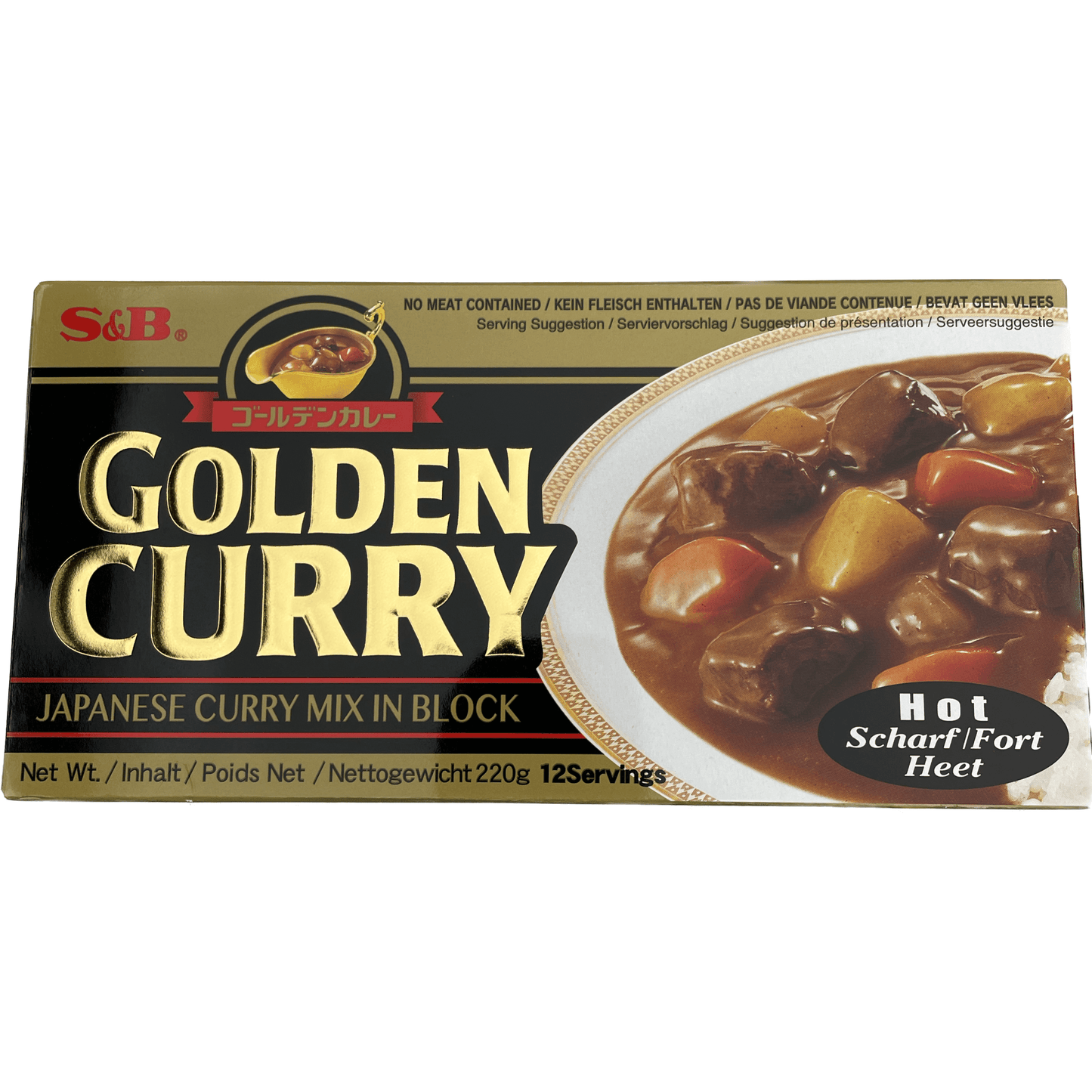 S&B Golden Curry (Spicy Hot) S&B ゴールデンカレー 辛口 220g - RiceWineShop