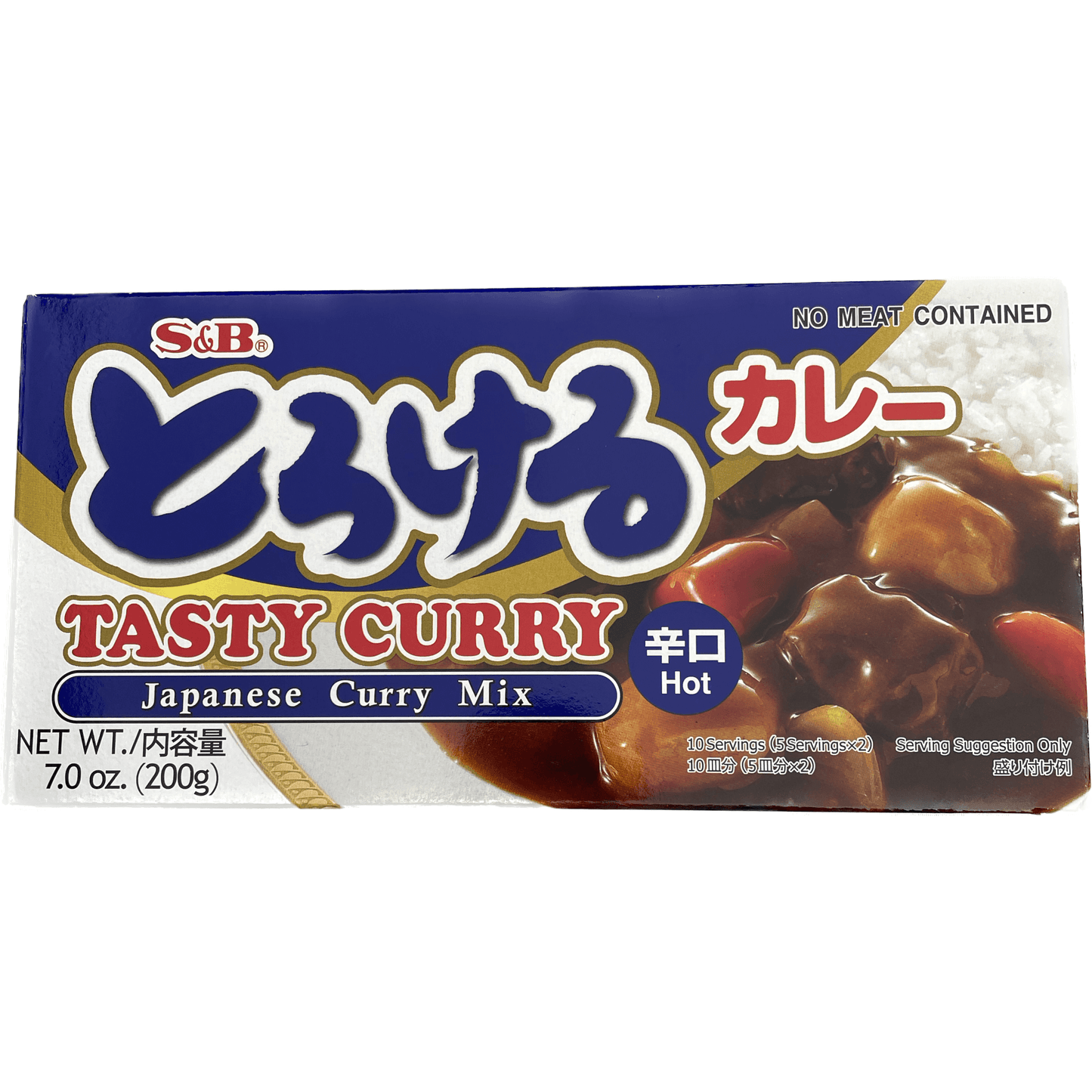 S&B Torokeru Curry Hot Spicy S&B とろけるカレー 辛口 200g - RiceWineShop