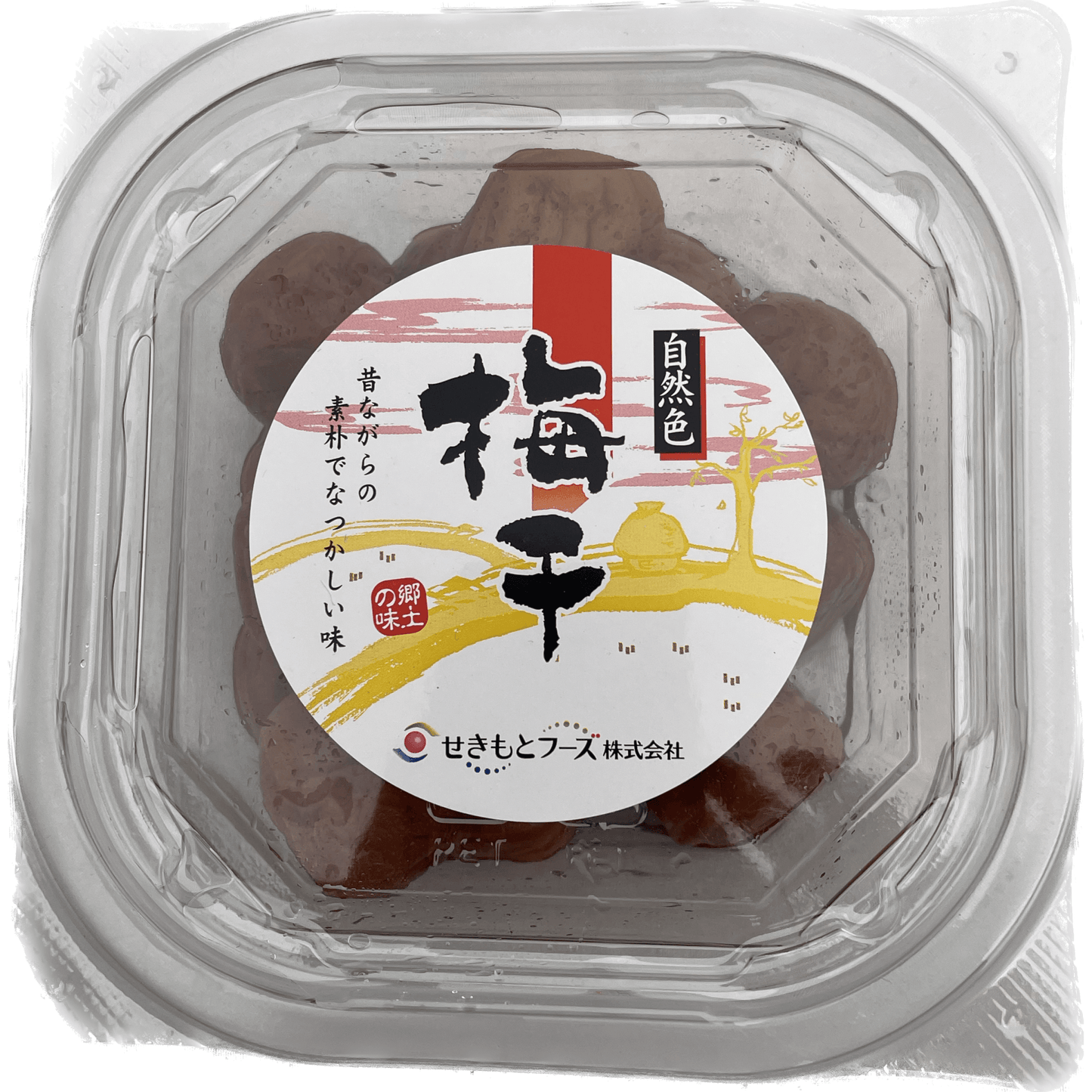 Sekimoto Umeboshi せきもと 梅干し 220g - RiceWineShop
