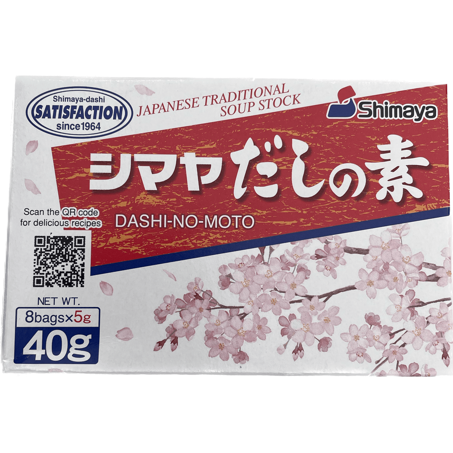 Shimaya dashi stock シマヤ だしの素 40g - RiceWineShop