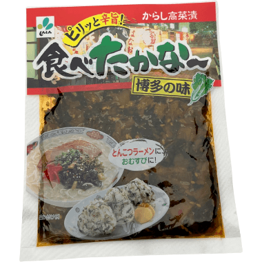 Shinshin Tabetakana Pickled Leaf Mustard 90g *BEST BEFORE 21/05/23* / しんしん 食べたかな~ からし高菜漬 90g *賞味期限23年5月21日* - RiceWineShop