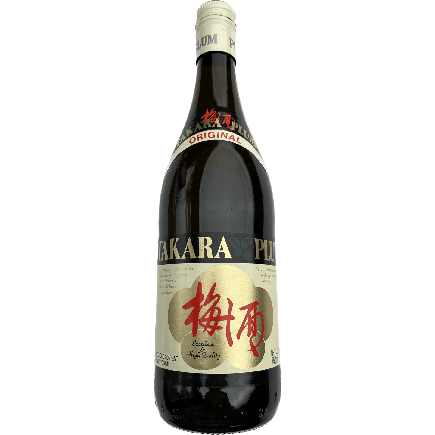 Takara plum wine タカラ 梅酒 750ml - RiceWineShop