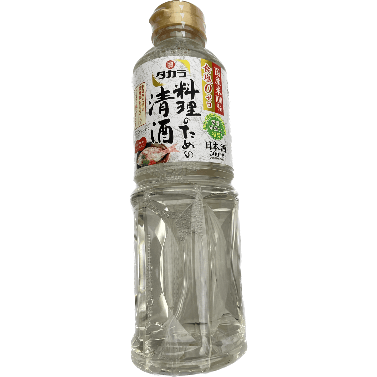 Takara sake for cooking タカラ 料理のための清酒 500ml - RiceWineShop