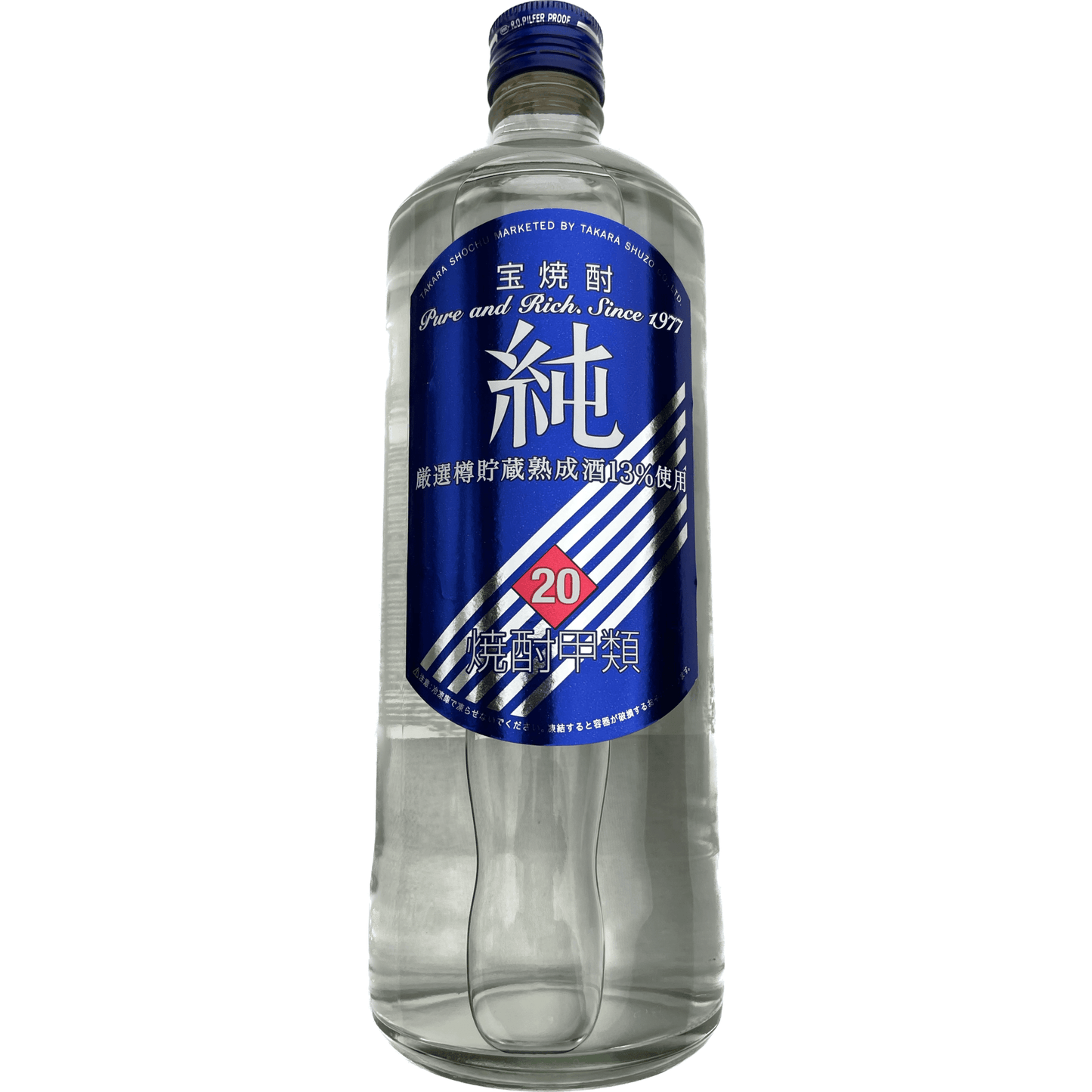 Takara Shochu Pure 宝焼酎 純 720ml - RiceWineShop