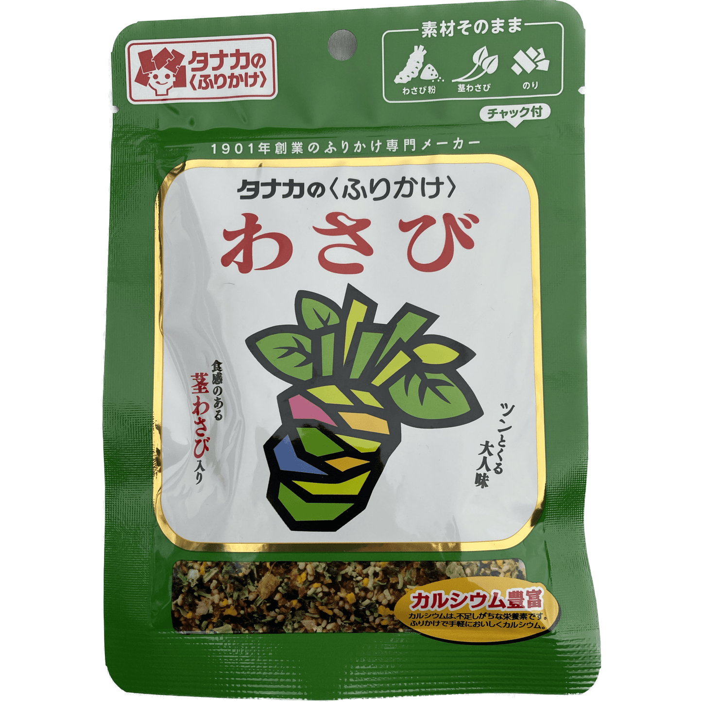 Tanaka Wasabi Furikake 20g / タナカ ふりかけ わさび 20g - RiceWineShop