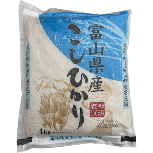 Toyama prefecture Koshihikari 富山県産 こしひかり 1kg - RiceWineShop