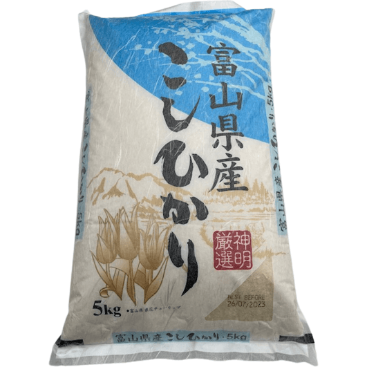 Toyama prefecture Koshihikari Rice 5kg / 富山県産こしひかり 5 Toyama prefecture Koshihikari Rice 5kg / 富山県産こしひかり 5