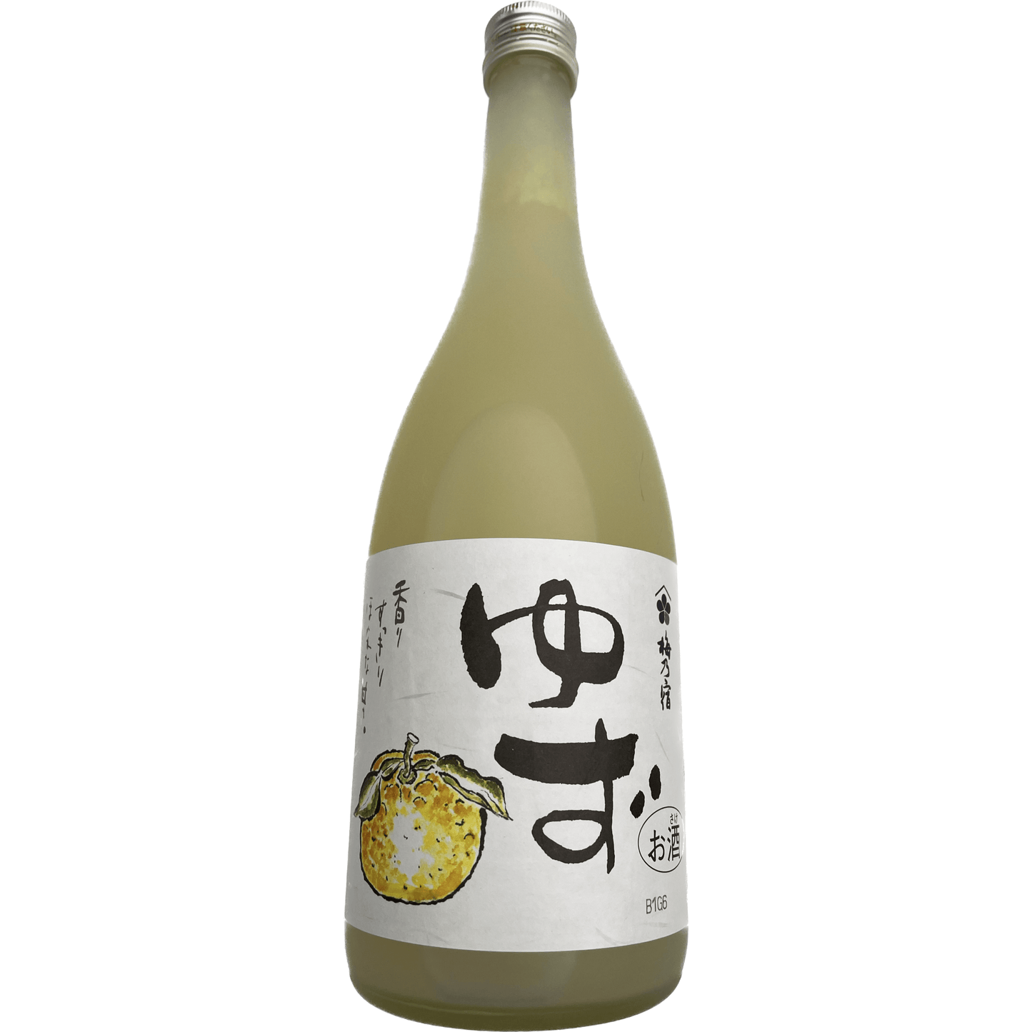 Umenoyado Yuzu Liquor 梅乃宿 ゆず酒 720ml - RiceWineShop