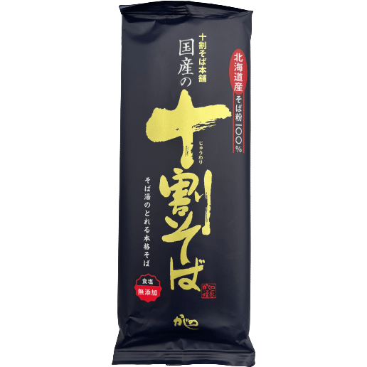 YamamotoKajino 100% Buckwheat Soba noodles 200g / 山本かじの 国産の十割そば 200g - RiceWineShop