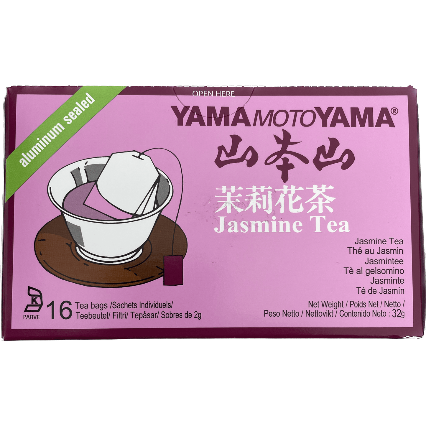 Yamamotoyama jasmine tea tea bag 16 bags山本山 ジャスミン茶 ティーバック 16袋 - RiceWineShop