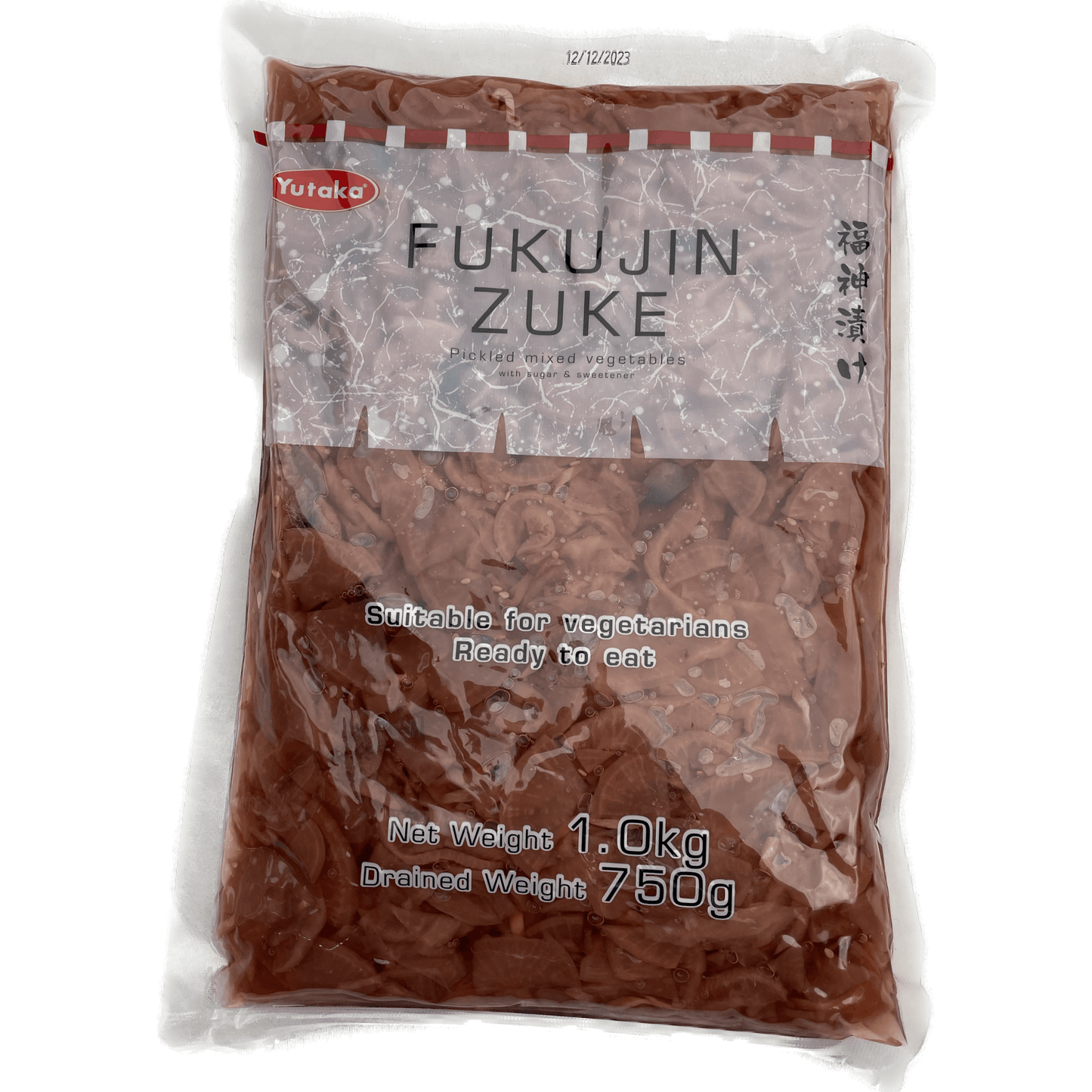Yutaka Fukujinzuke ユタカ 福神漬 1kg - RiceWineShop