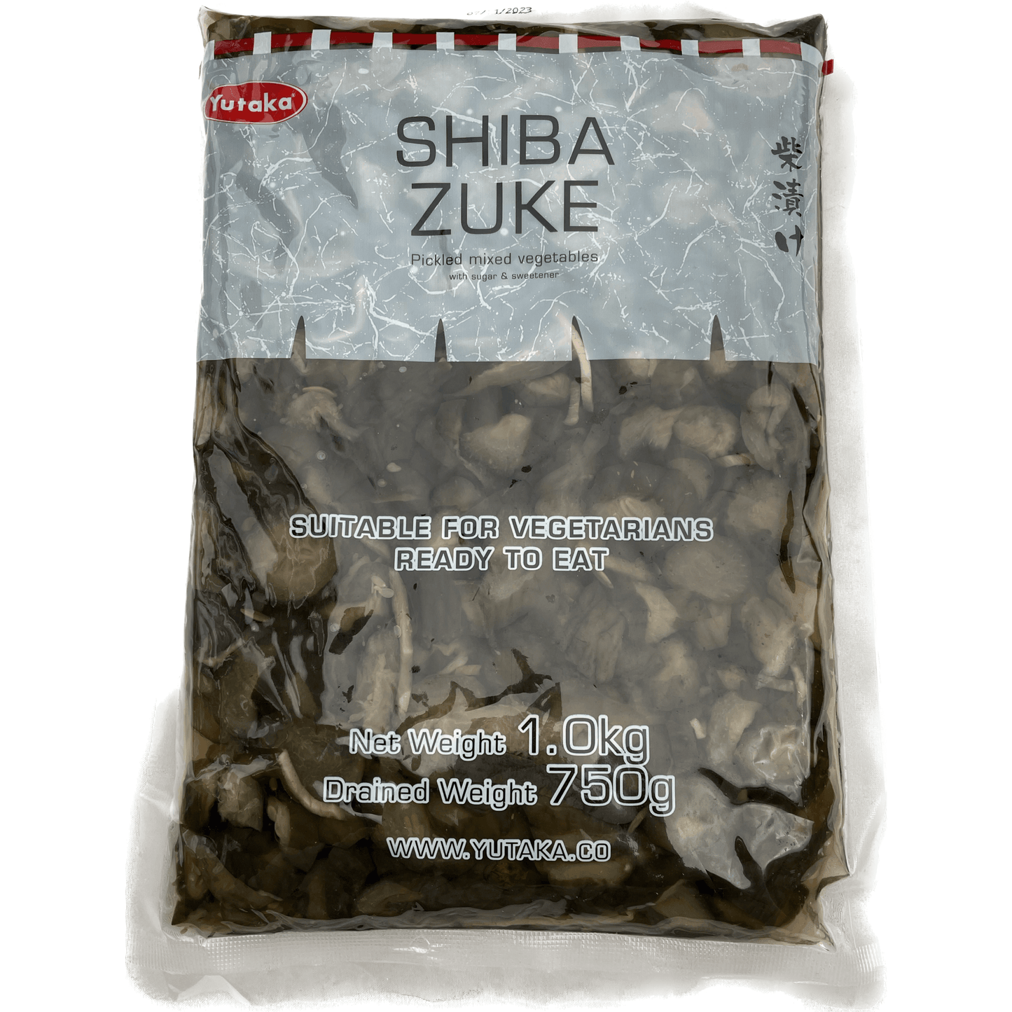 Yutaka Shibazuke ユタカ しば漬 1kg - RiceWineShop