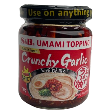 S&B Umami Topping Crunchy Garlic 110g <Spicy> / S&B おかずラー油 110g (スパイシー)