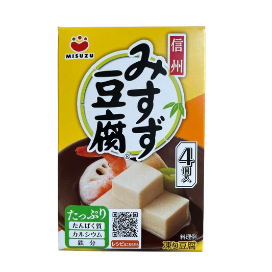 Misuzu Koya Tofu (Kori Tofu) 4pieces *BEST BEFORE 22/05/25* / みすず こうや豆腐 (凍り豆腐) 4個入 *賞味期限25年5月22日*