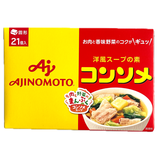 AJINOMOTO Consommé Bouillon Cubes 21 cubes / 味の素 コンソメ固形 21個入