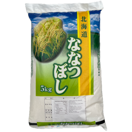 Hokkaido Nanatsuboshi 5kg / 北海道 ななつぼし 5kg