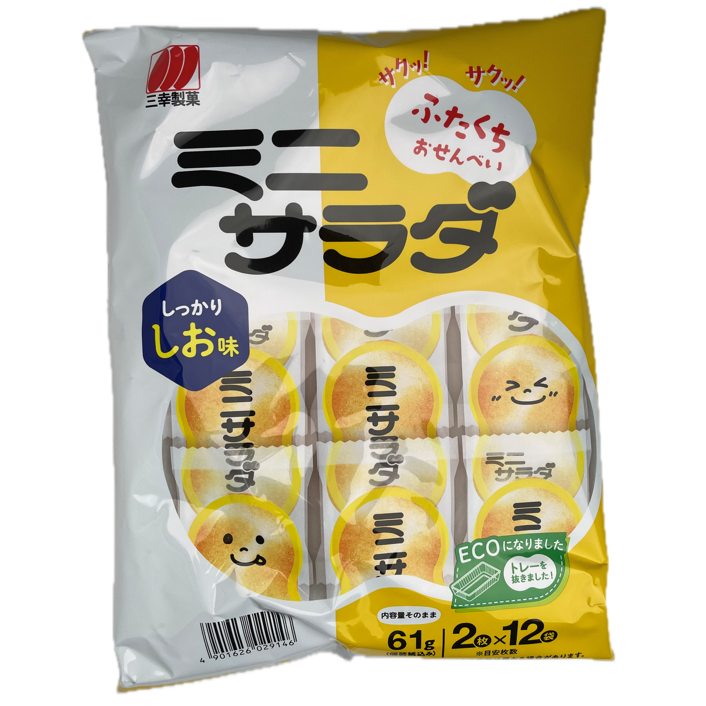 Sanko Mini Salad Rice Crackers Salt 2pcs x 12bags / 三幸製菓 ミニサラダ しっかりしお ２枚ｘ12袋