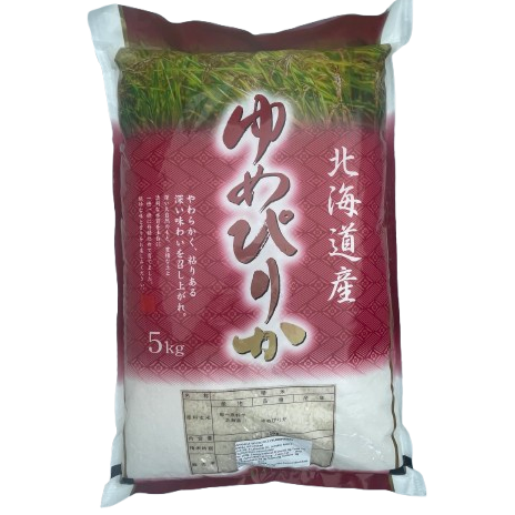 Hokkaido Yumepirika Rice 5kg / 北海道産 ゆめぴりか 5kg