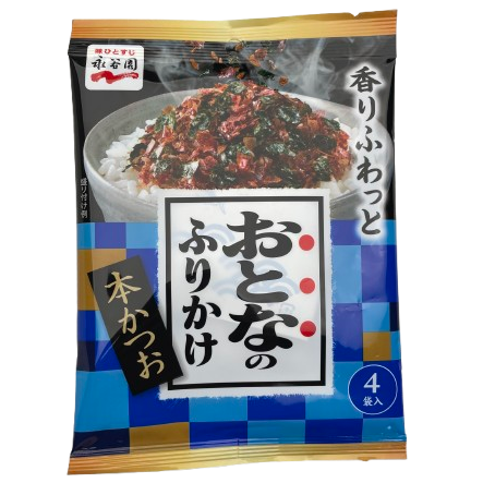 Nagatanien Otona no Furikake Bonito 9.2g / 永谷園 おとなのふりかけ 本かつお 4袋入