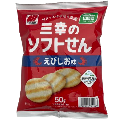 Sanko SoftSen Ebi sen 50g *BEST BEFORE 31/08/30* / 三幸 ソフトせん えびしお味 50g *賞味期限26年8月30日*
