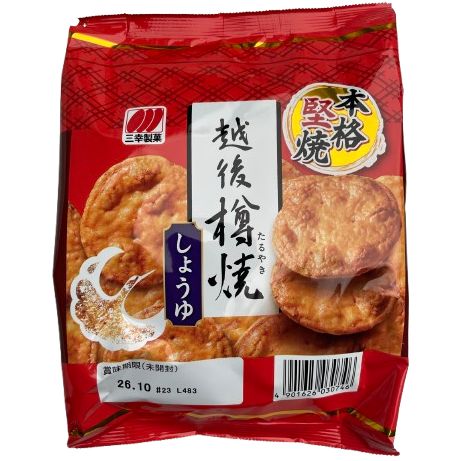 Sanko Taruyaki Rice Crackers Soy Sauce 81g / 三幸製菓 樽焼 しょうゆ 81g