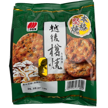 Sanko Taruyaki Rice Crackers Sesame 76g / 三幸製菓 樽焼 ごま 76g