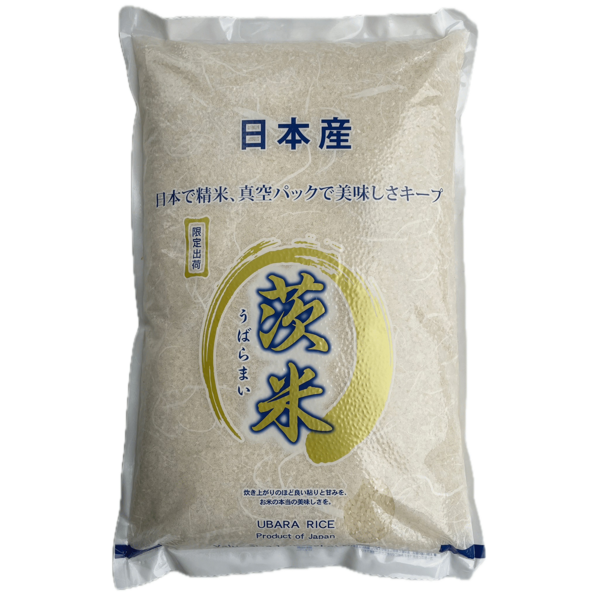 Ubara Rice 5kg / 茨米 うばらまい 5kg – RiceWineShop