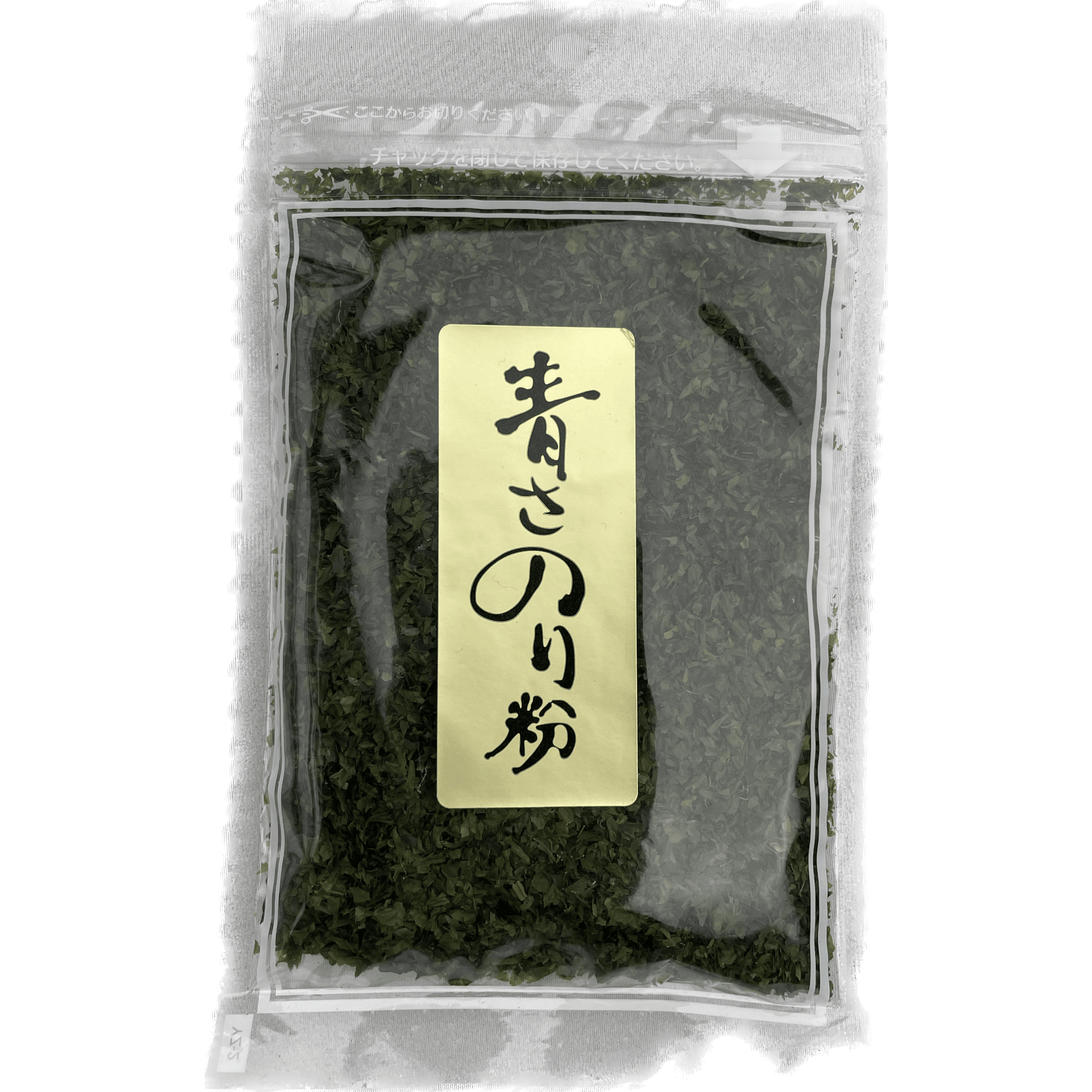 Aonori Dried Green Seaweed / 青さのり粉　 - RiceWineShop