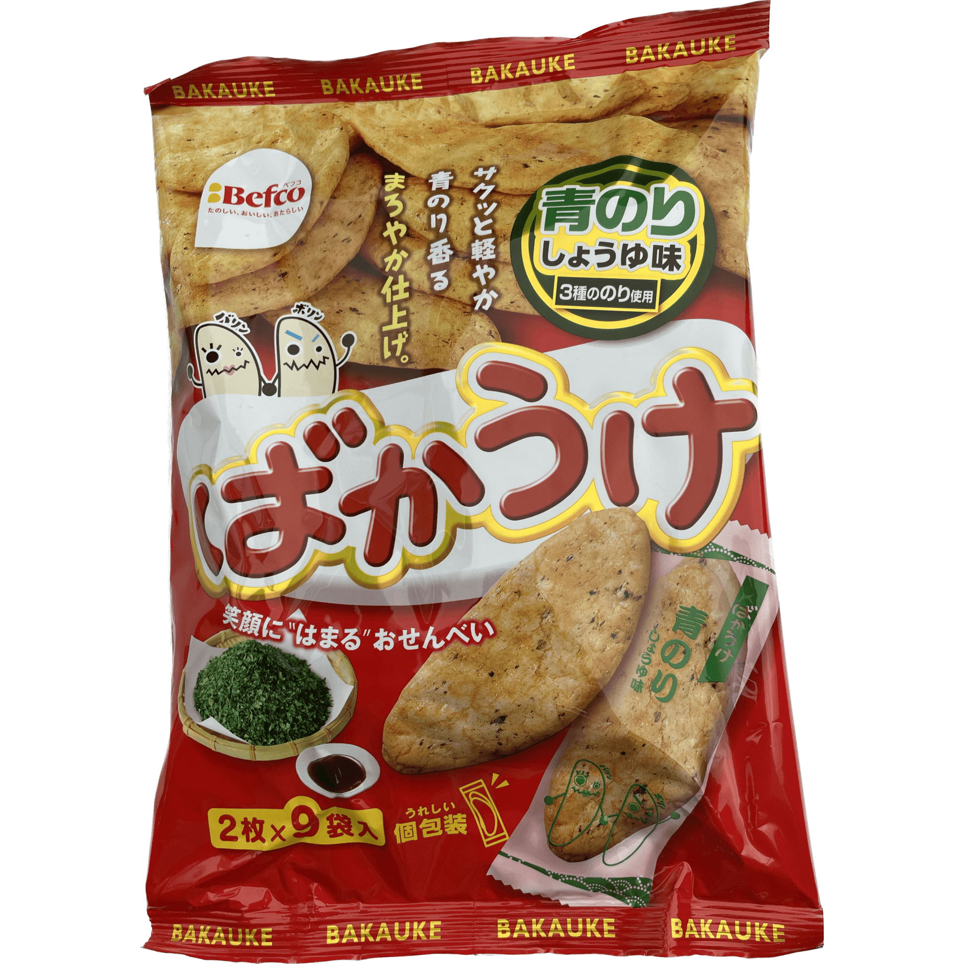 Befco Bakauke Aonori Soy Sauce Flavour ベフコ　ばかうけ　青のりしょうゆ味 - RiceWineShop