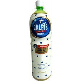 Calpis concentrate カルピス　濃縮 - RiceWineShop