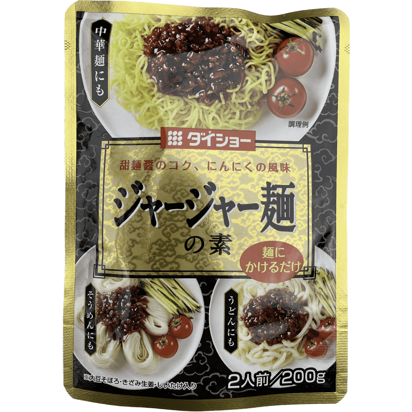 Cha Cha Mein No Moto ジャージャー麺の素 - RiceWineShop