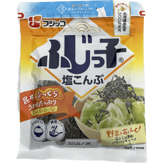 Fujikko Fujikko Shio Kombu フジッコ　ふじっ子塩こんぶ　48g - RiceWineShop