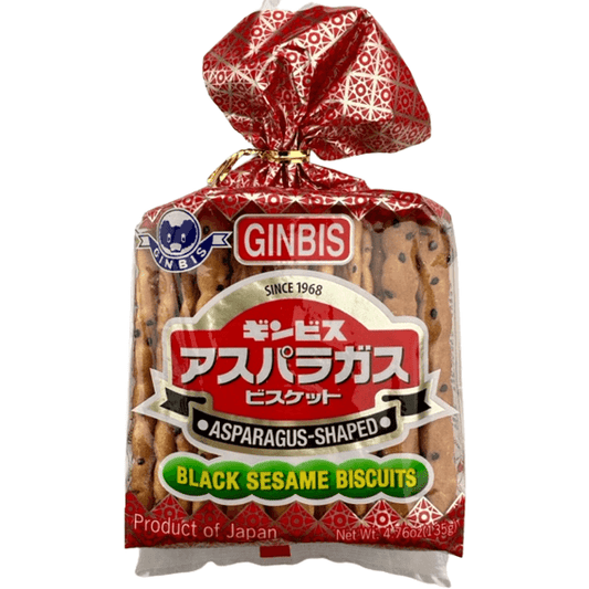 Ginbis Asparagus Shaped Black Sesame Biscuits 135g / ギンビス アスパラガスビスケット 135g - RiceWineShop