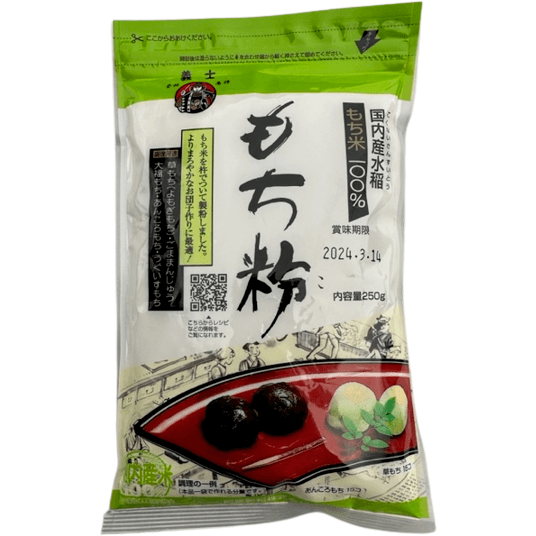 Gishi Mochiko Glutinous Rice Flour 250g / 義士 もち粉 250g - RiceWineShop